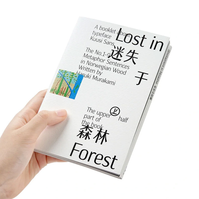 Custom Art Book & Photo Book Printing Service | OEM/ODM, Premium Full-Color, Lay-Flat Binding