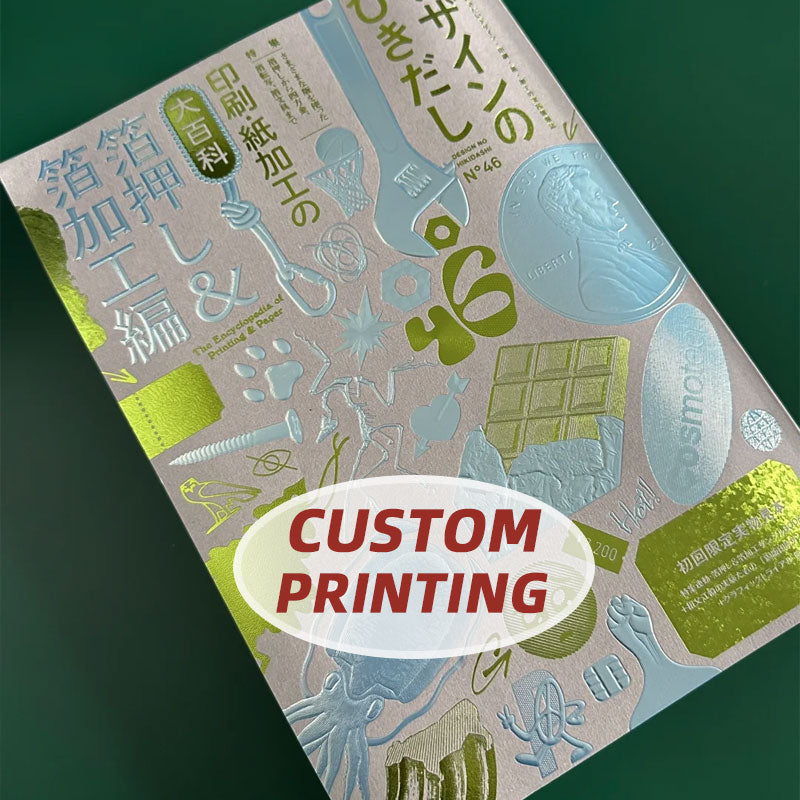 Custom Brochure & Corporate Catalog Printing Service | OEM/ODM, Full-Color, Premium Finishing